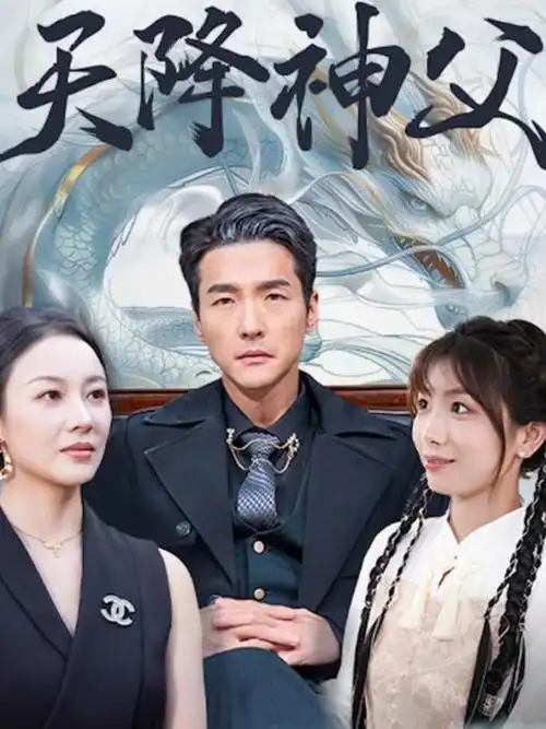 影视幕后观察资讯
